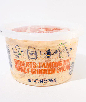 hot-honey-chicken